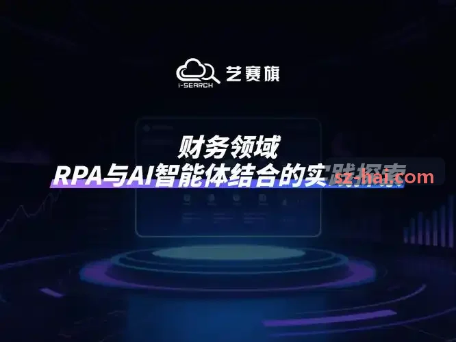 J9关于片上存储与存算一体架构突破的技术综述